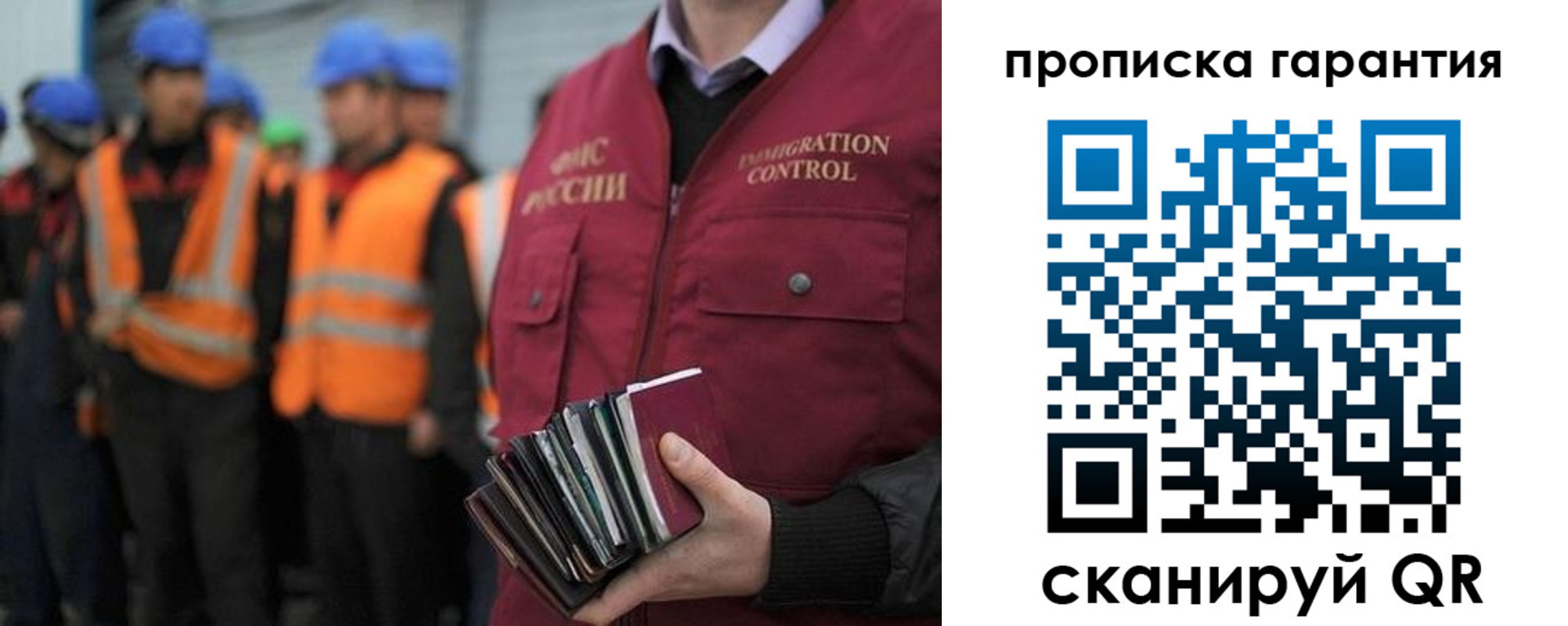 форма 3 в Кореновске